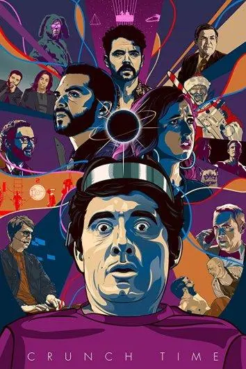 Мозговой штурм